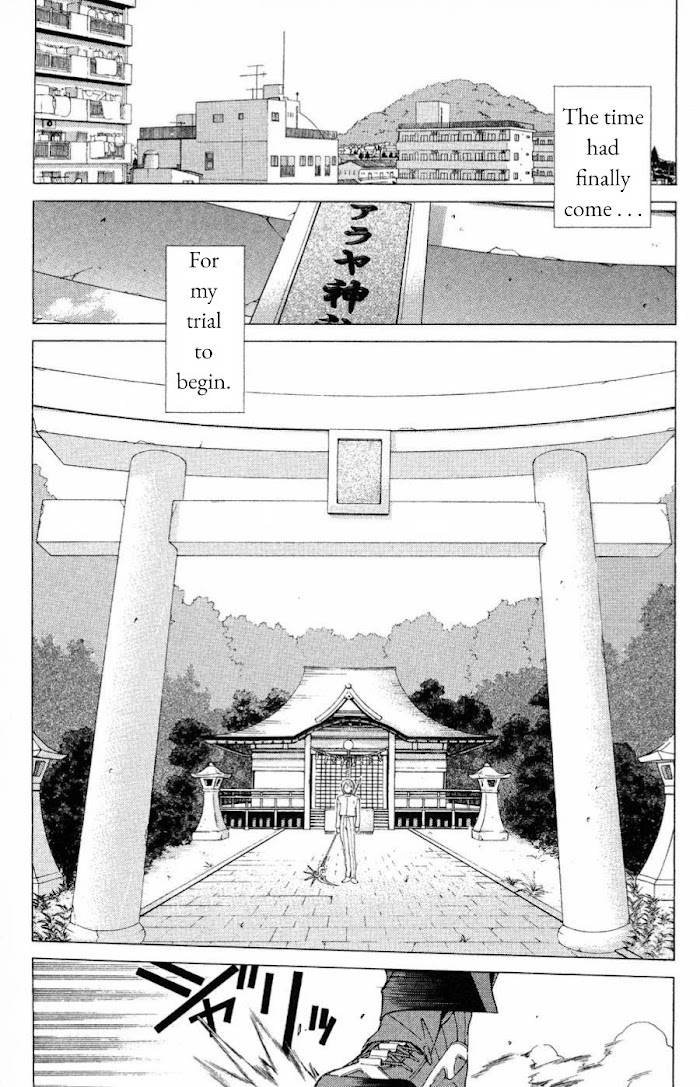 Persona: Tsumi to Batsu - chapter 11 - #5