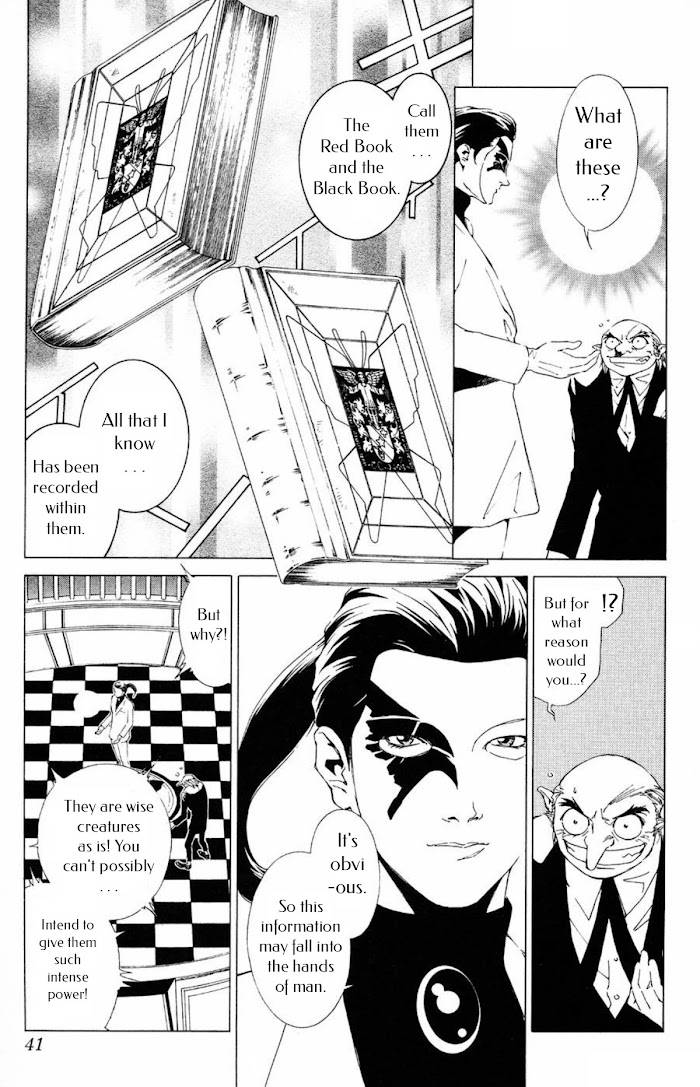 Persona: Tsumi to Batsu - chapter 14 - #3