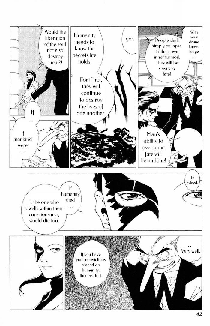 Persona: Tsumi to Batsu - chapter 14 - #4