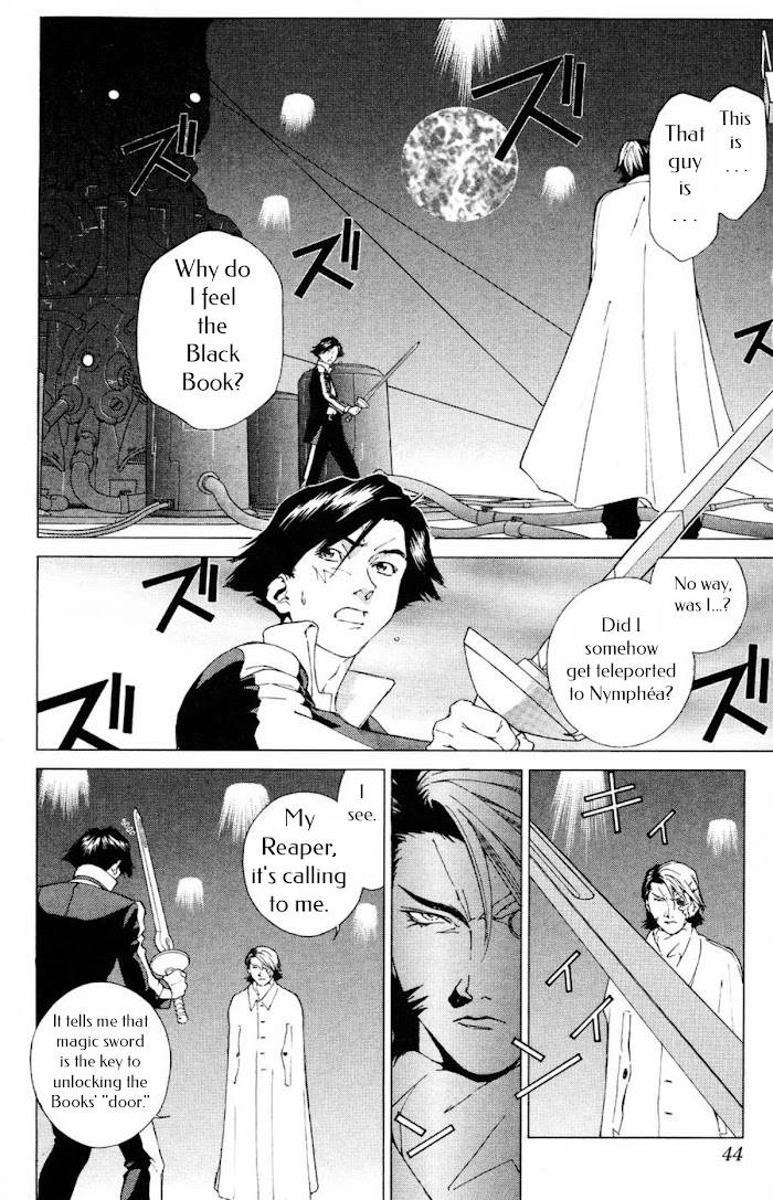 Persona: Tsumi to Batsu - chapter 14 - #6
