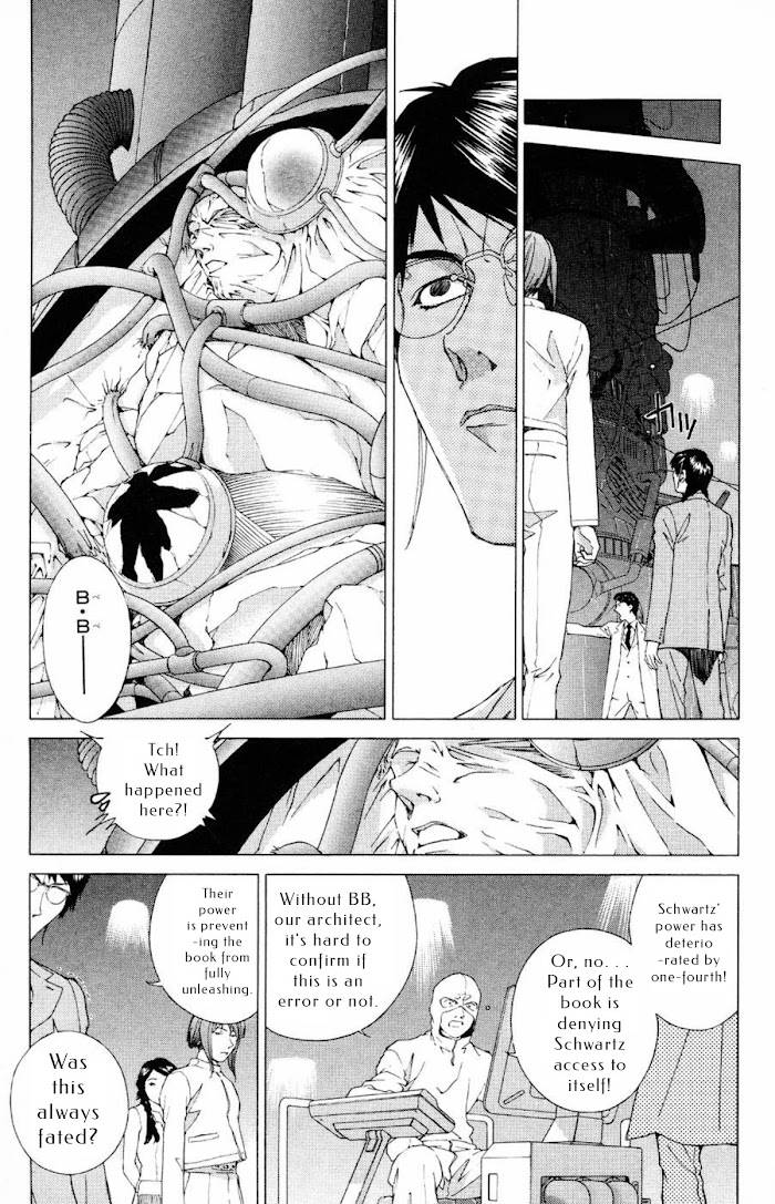 Persona: Tsumi to Batsu - chapter 15 - #4