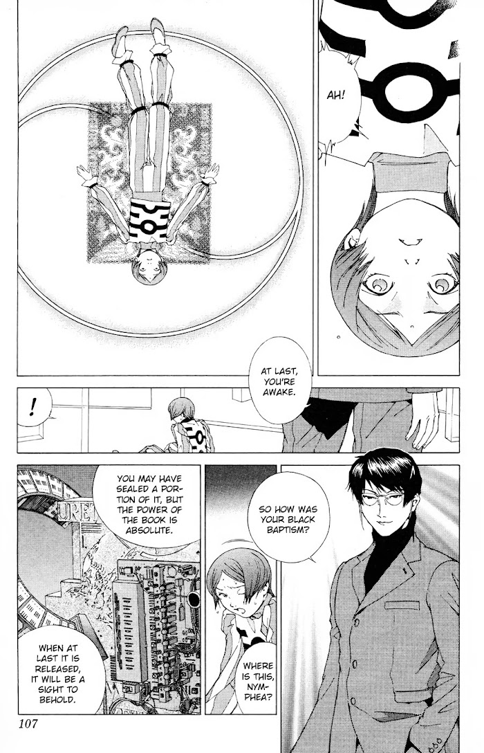 Persona: Tsumi to Batsu - chapter 16 - #4