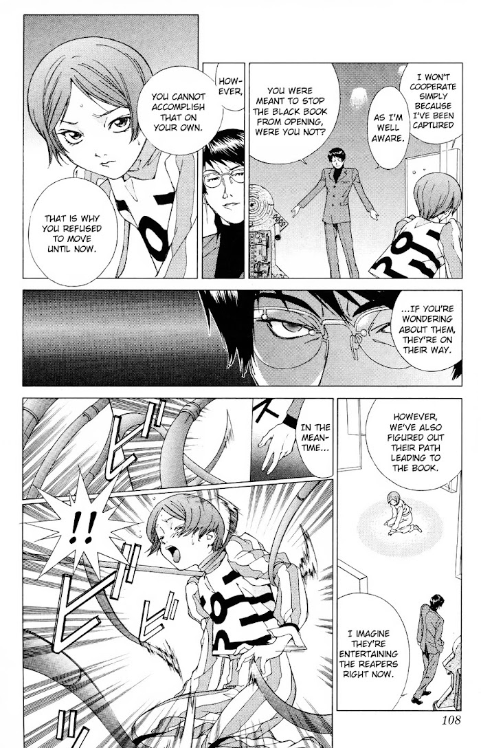 Persona: Tsumi to Batsu - chapter 16 - #5