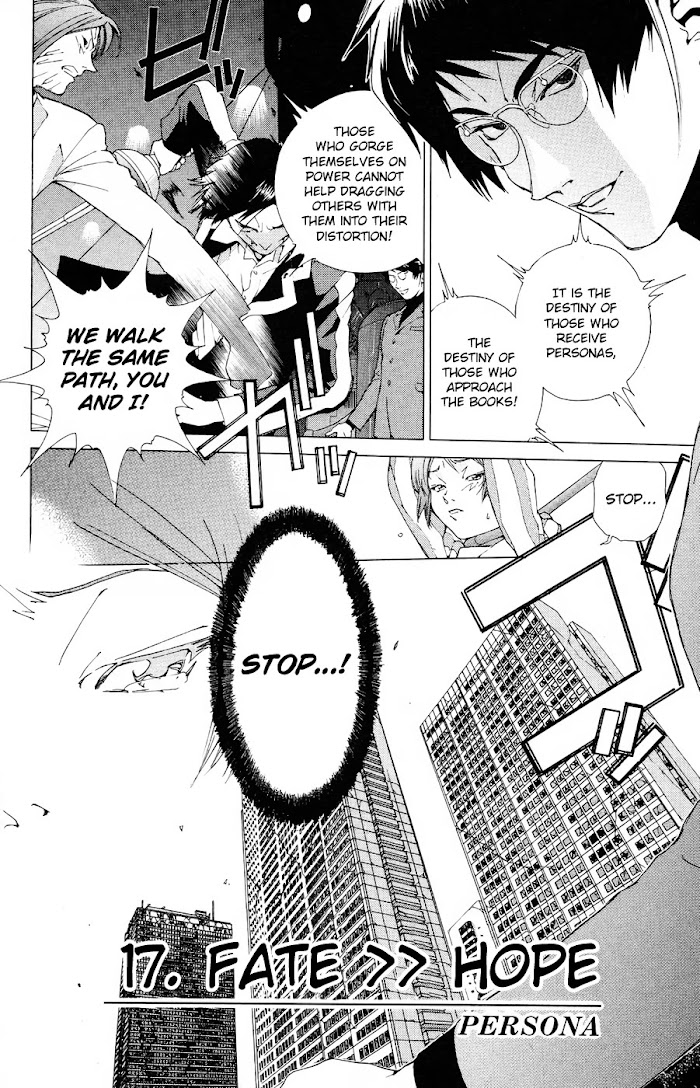 Persona: Tsumi to Batsu - chapter 17 - #2