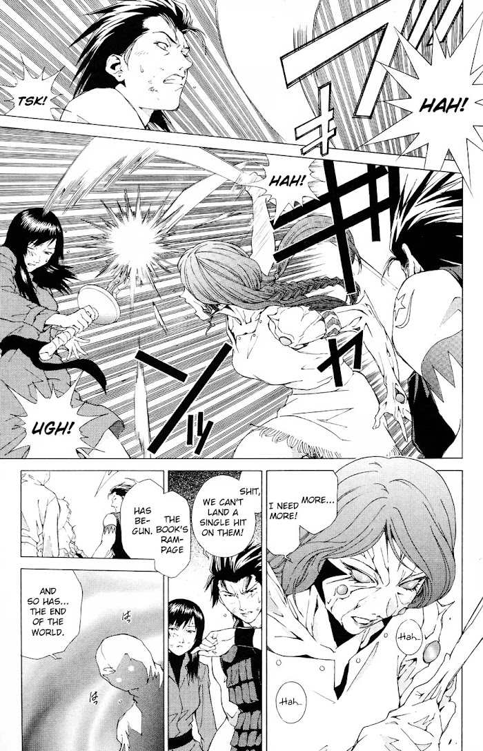 Persona: Tsumi to Batsu - chapter 17 - #3
