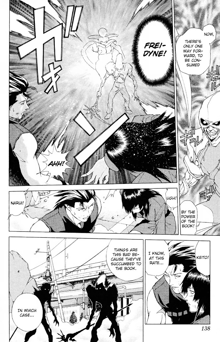 Persona: Tsumi to Batsu - chapter 17 - #4