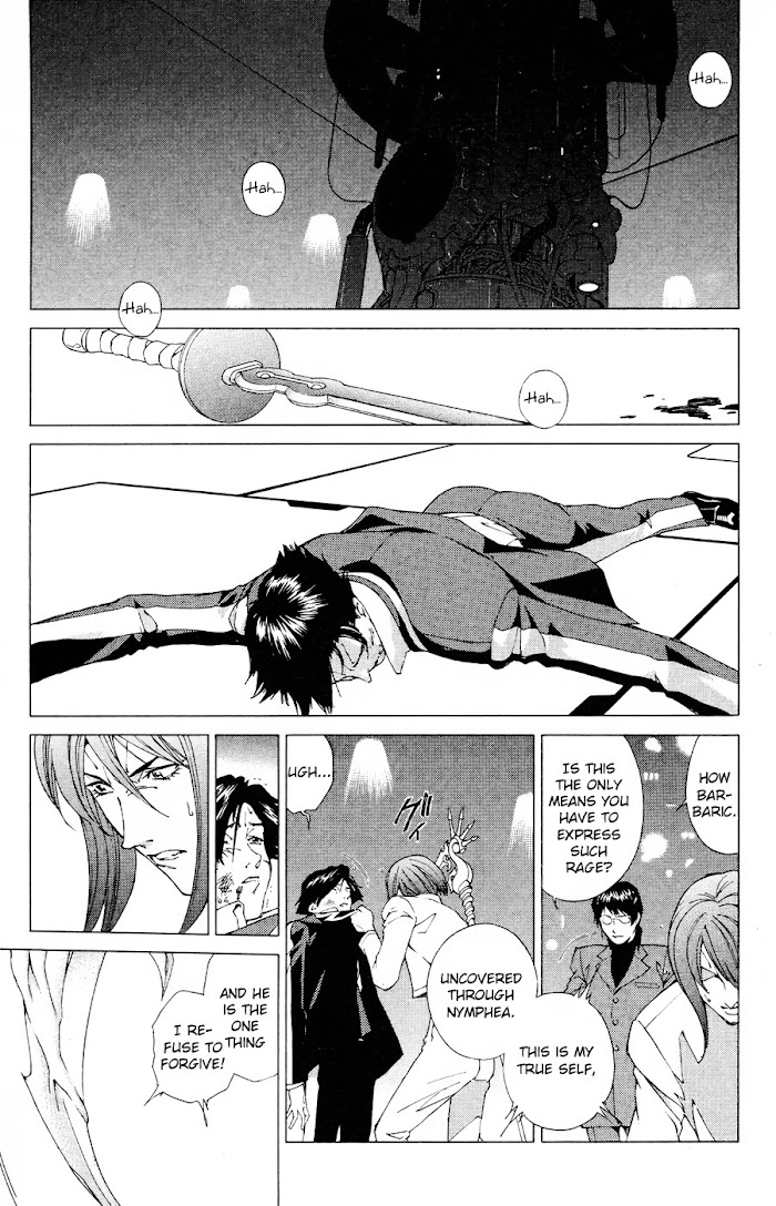 Persona: Tsumi to Batsu - chapter 17 - #5