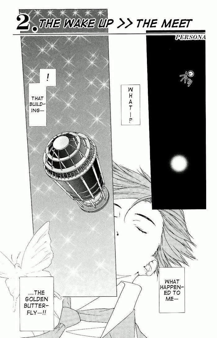 Persona: Tsumi to Batsu - chapter 2.2 - #1