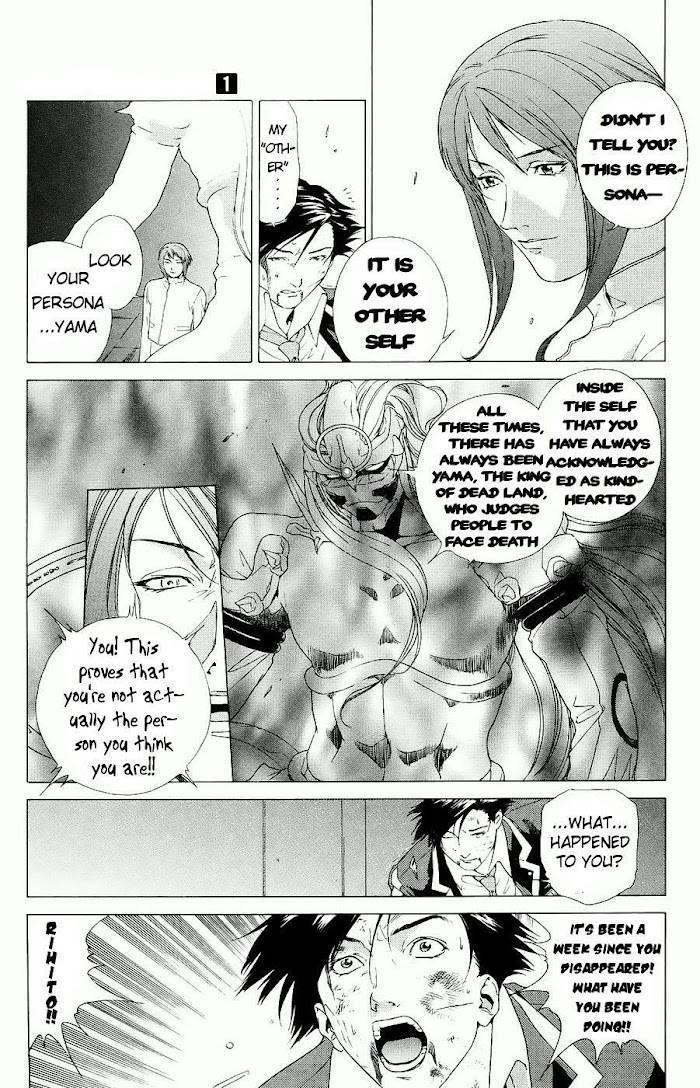 Persona: Tsumi to Batsu - chapter 2.2 - #5