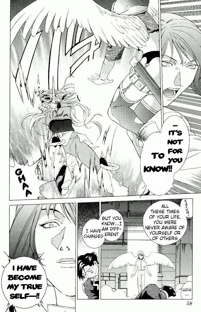 Persona: Tsumi to Batsu - chapter 2.2 - #6