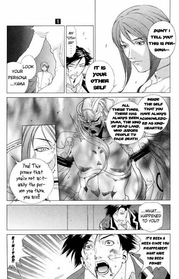 Persona: Tsumi to Batsu - chapter 2 - #5