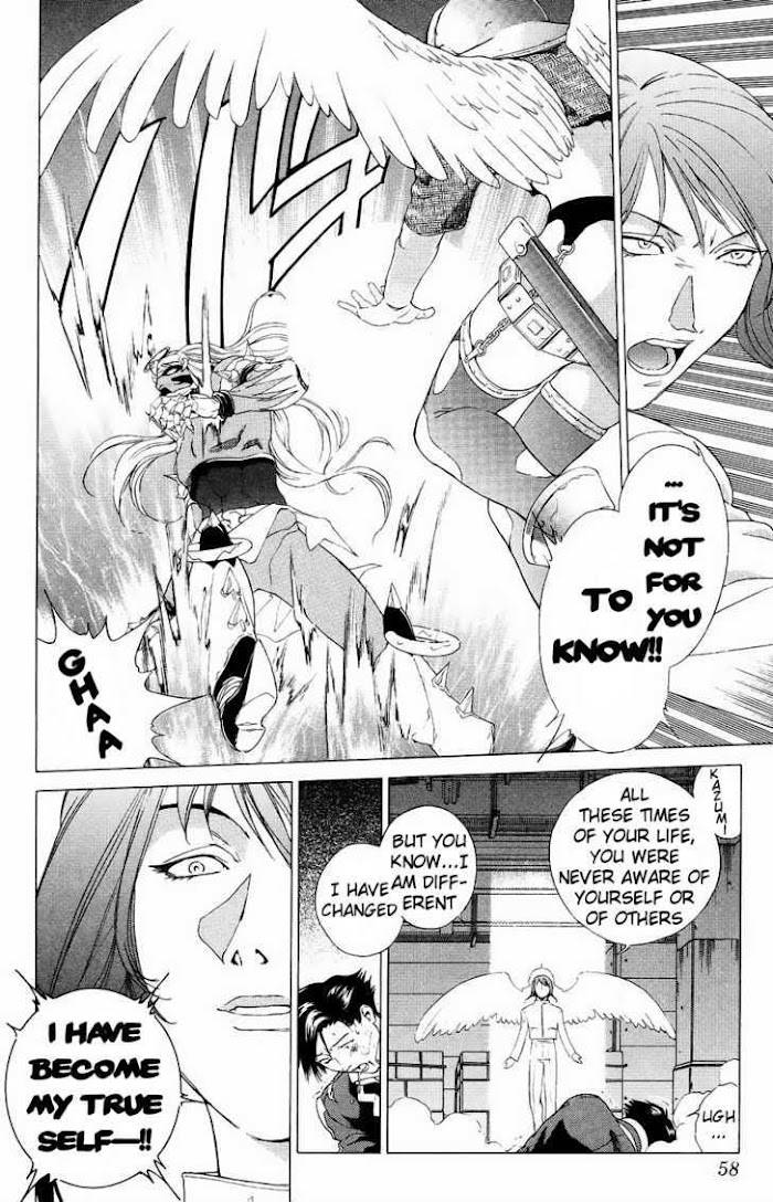 Persona: Tsumi to Batsu - chapter 2 - #6