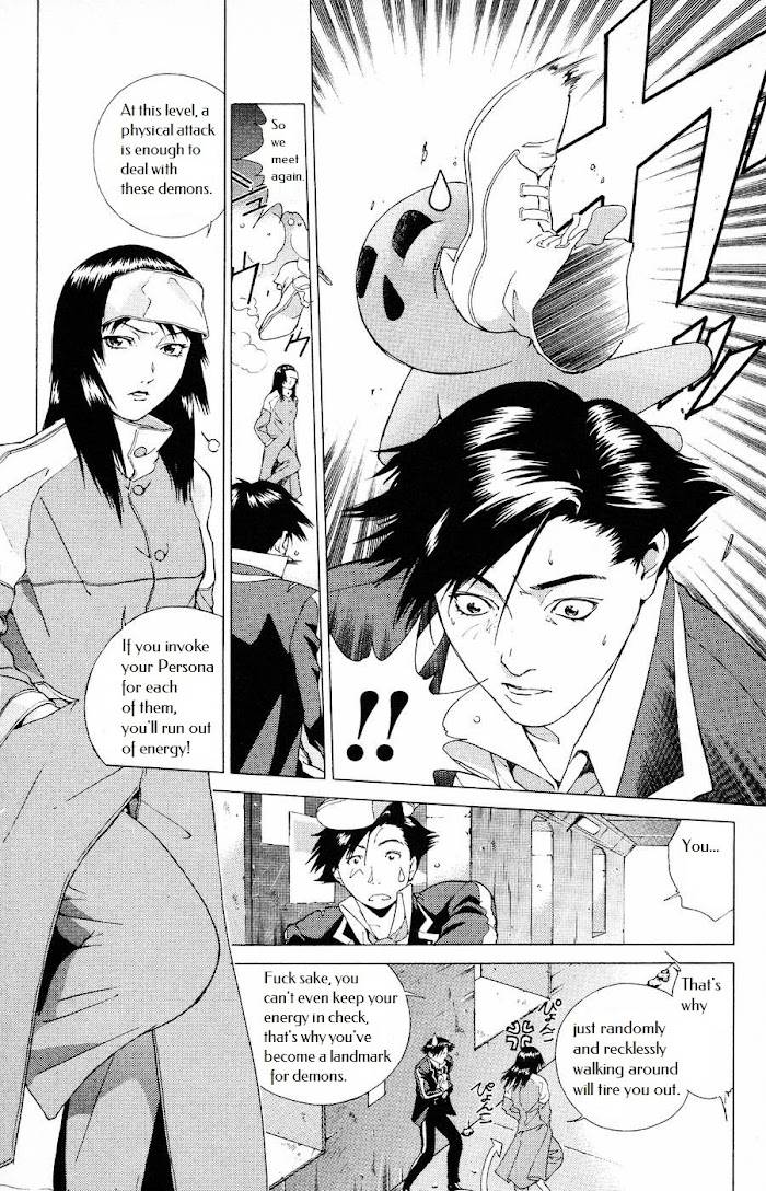 Persona: Tsumi to Batsu - chapter 3 - #6