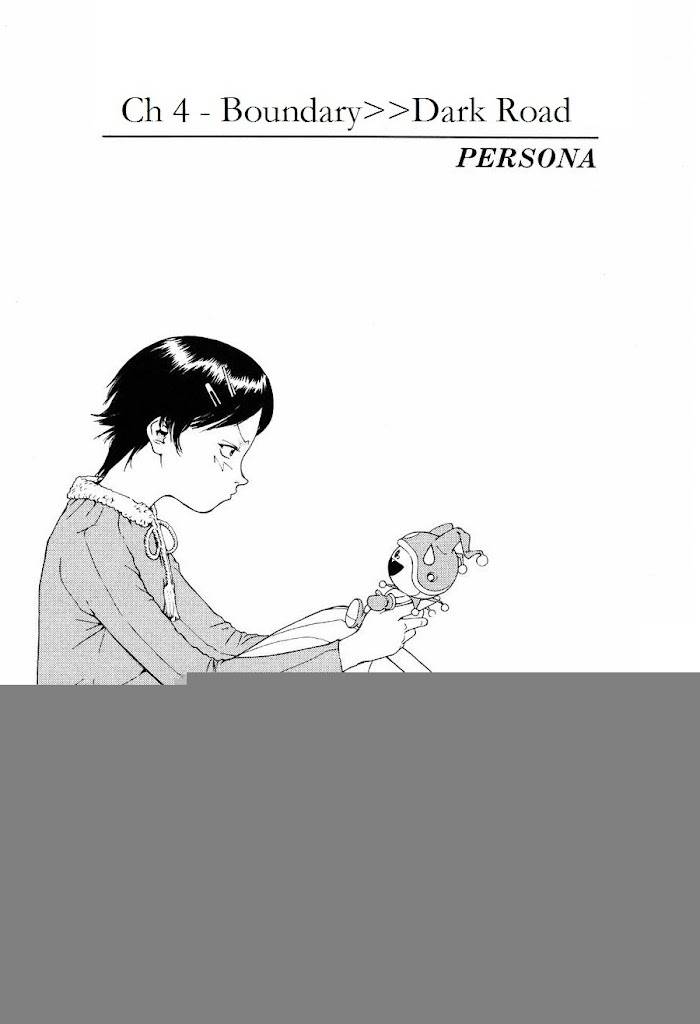 Persona: Tsumi to Batsu - chapter 4 - #2