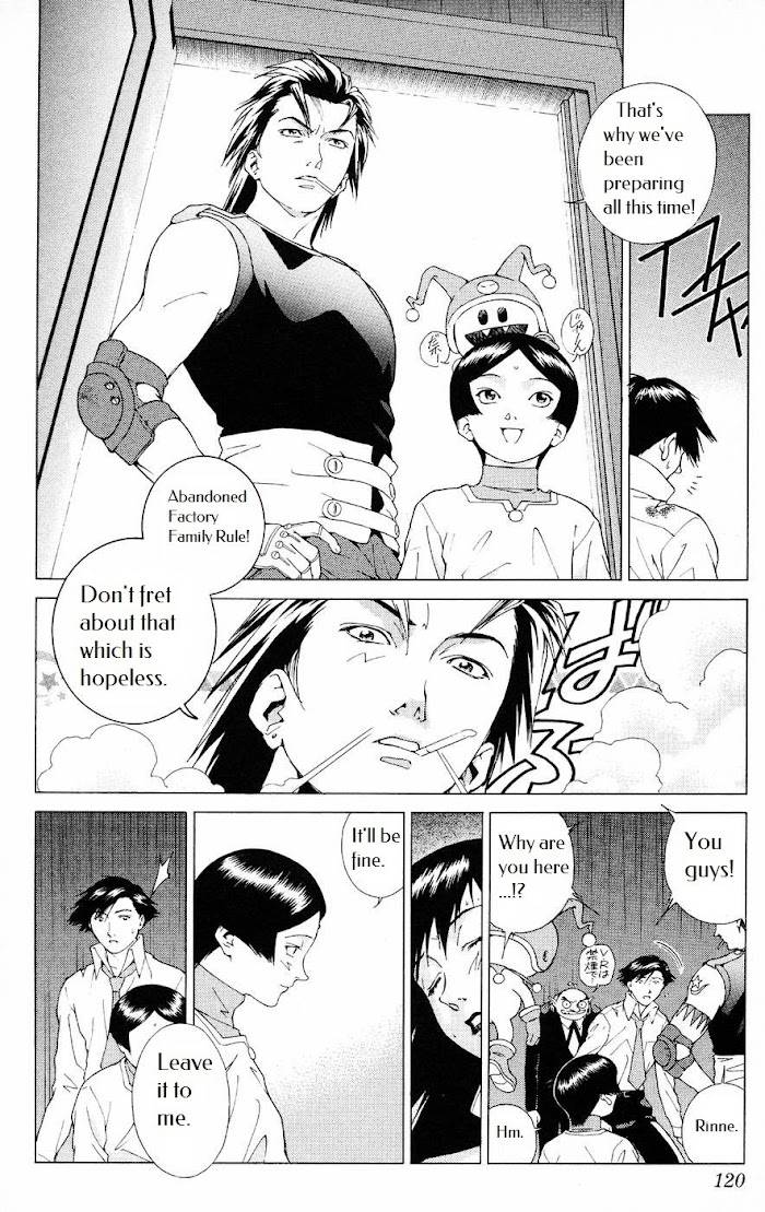 Persona: Tsumi to Batsu - chapter 4 - #4