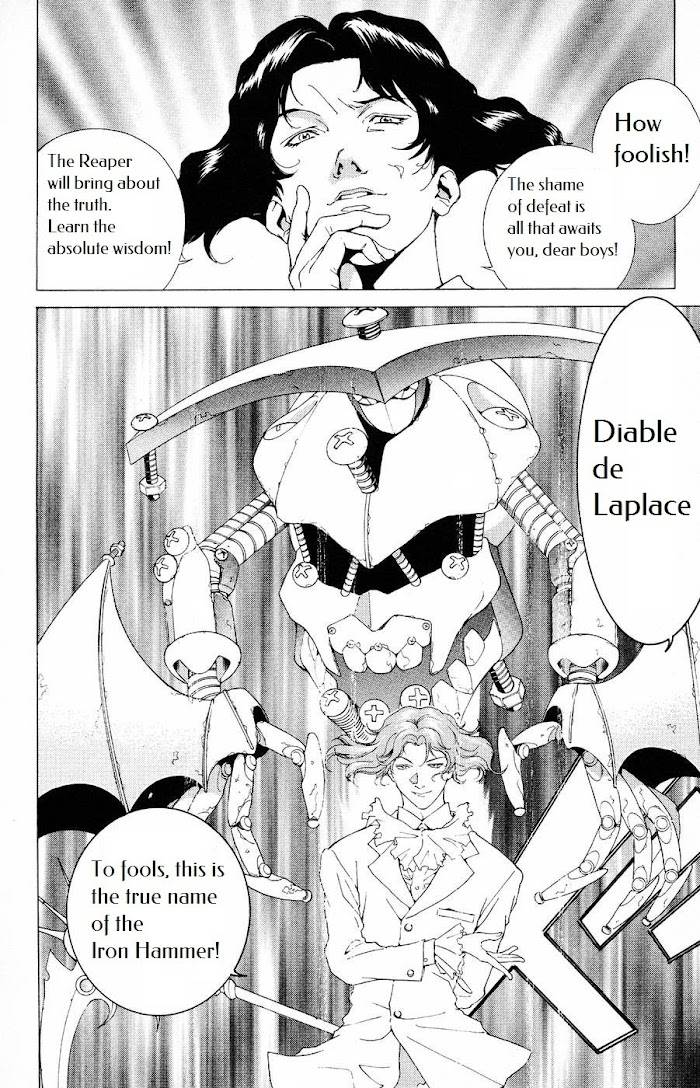 Persona: Tsumi to Batsu - chapter 5 - #2