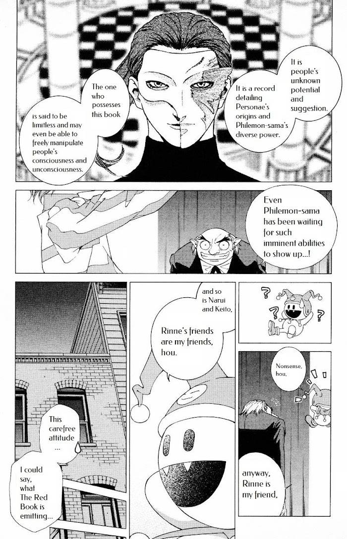 Persona: Tsumi to Batsu - chapter 5 - #5