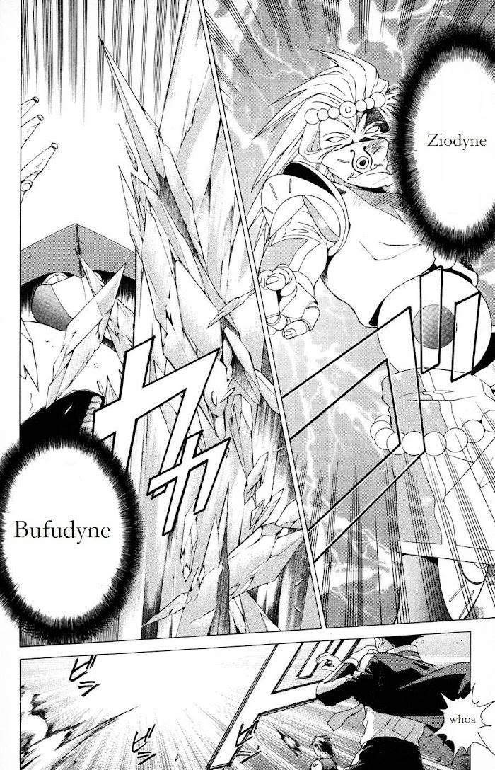 Persona: Tsumi to Batsu - chapter 5 - #6