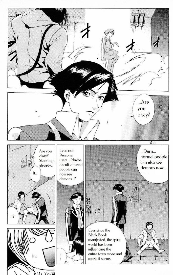 Persona: Tsumi to Batsu - chapter 6 - #3