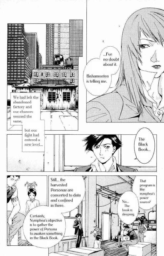Persona: Tsumi to Batsu - chapter 6 - #6