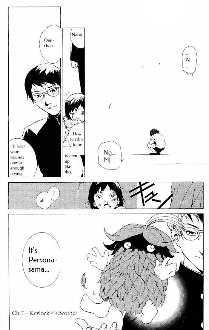 Persona: Tsumi to Batsu - chapter 7 - #4