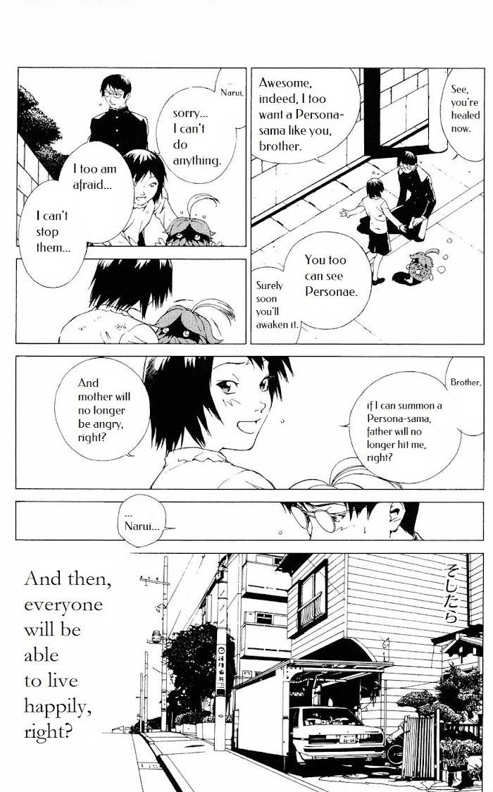 Persona: Tsumi to Batsu - chapter 7 - #5