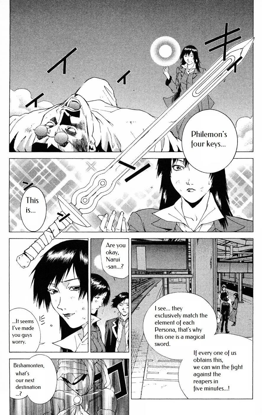 Persona: Tsumi to Batsu - chapter 8 - #1
