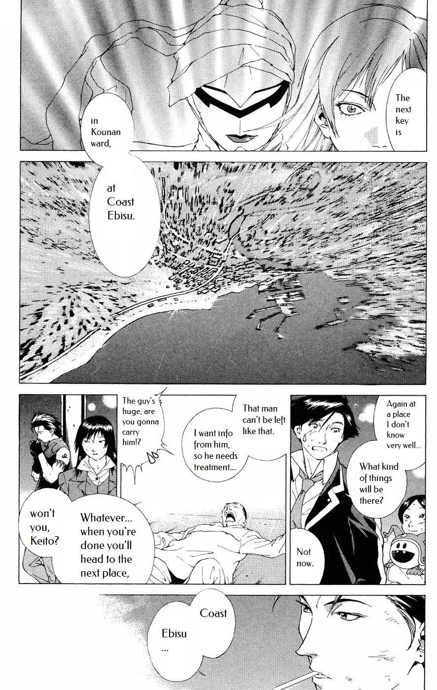 Persona: Tsumi to Batsu - chapter 8 - #2