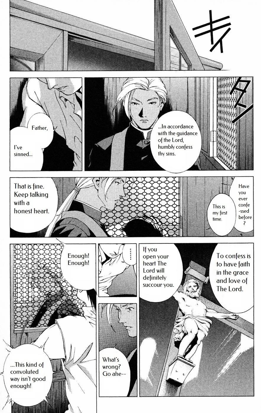 Persona: Tsumi to Batsu - chapter 8 - #5