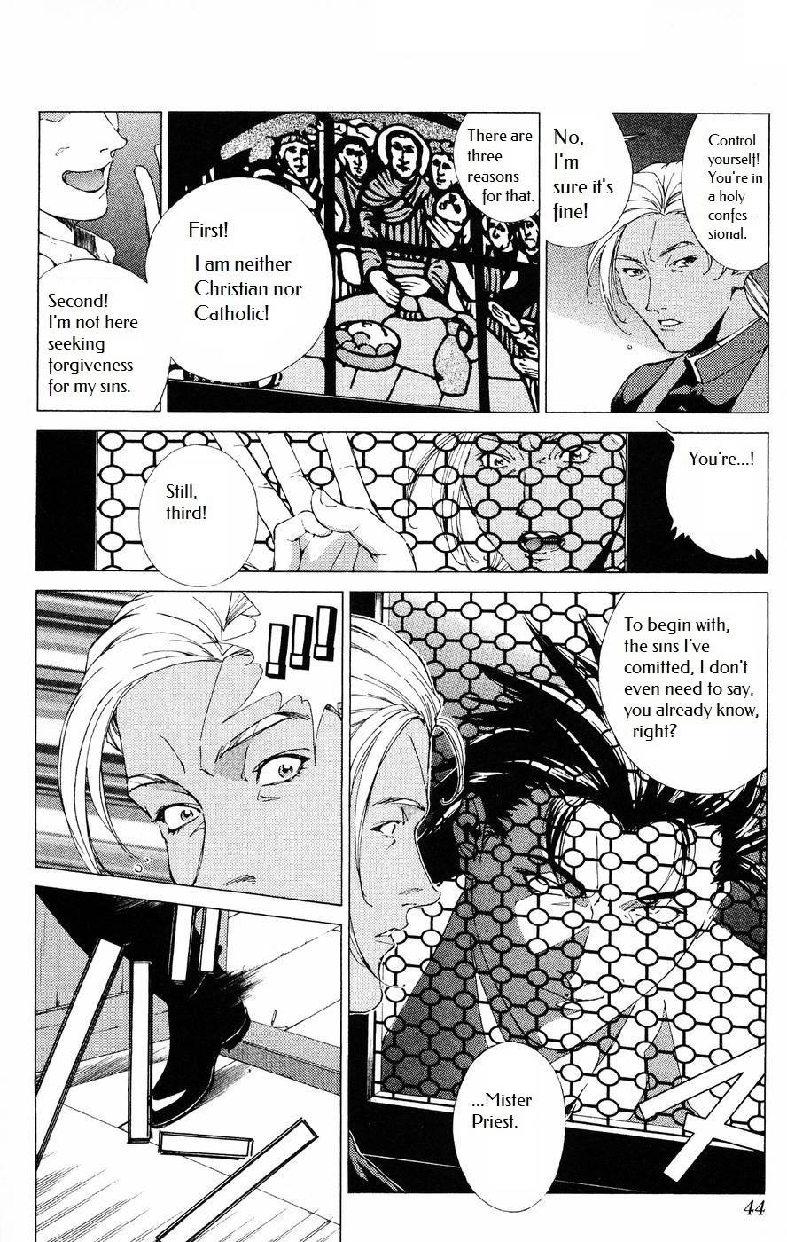 Persona: Tsumi to Batsu - chapter 8 - #6