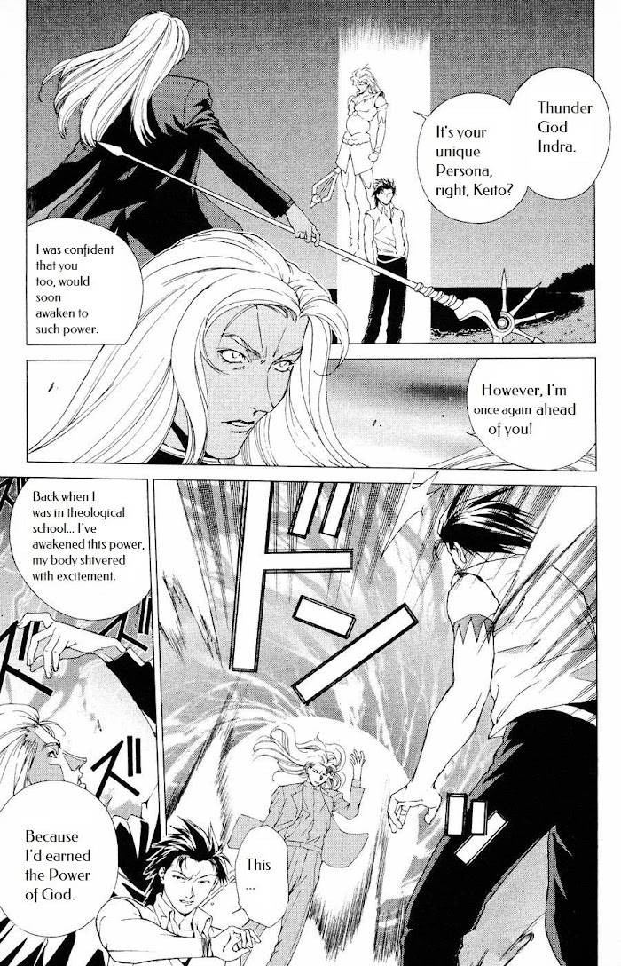Persona: Tsumi to Batsu - chapter 9 - #3