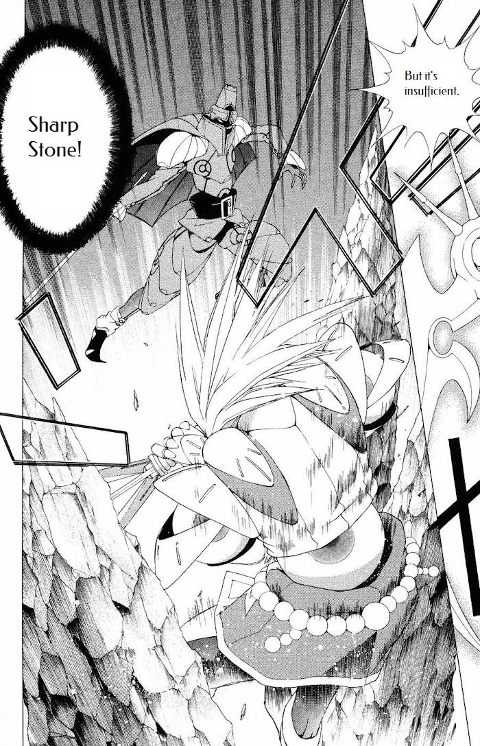 Persona: Tsumi to Batsu - chapter 9 - #6