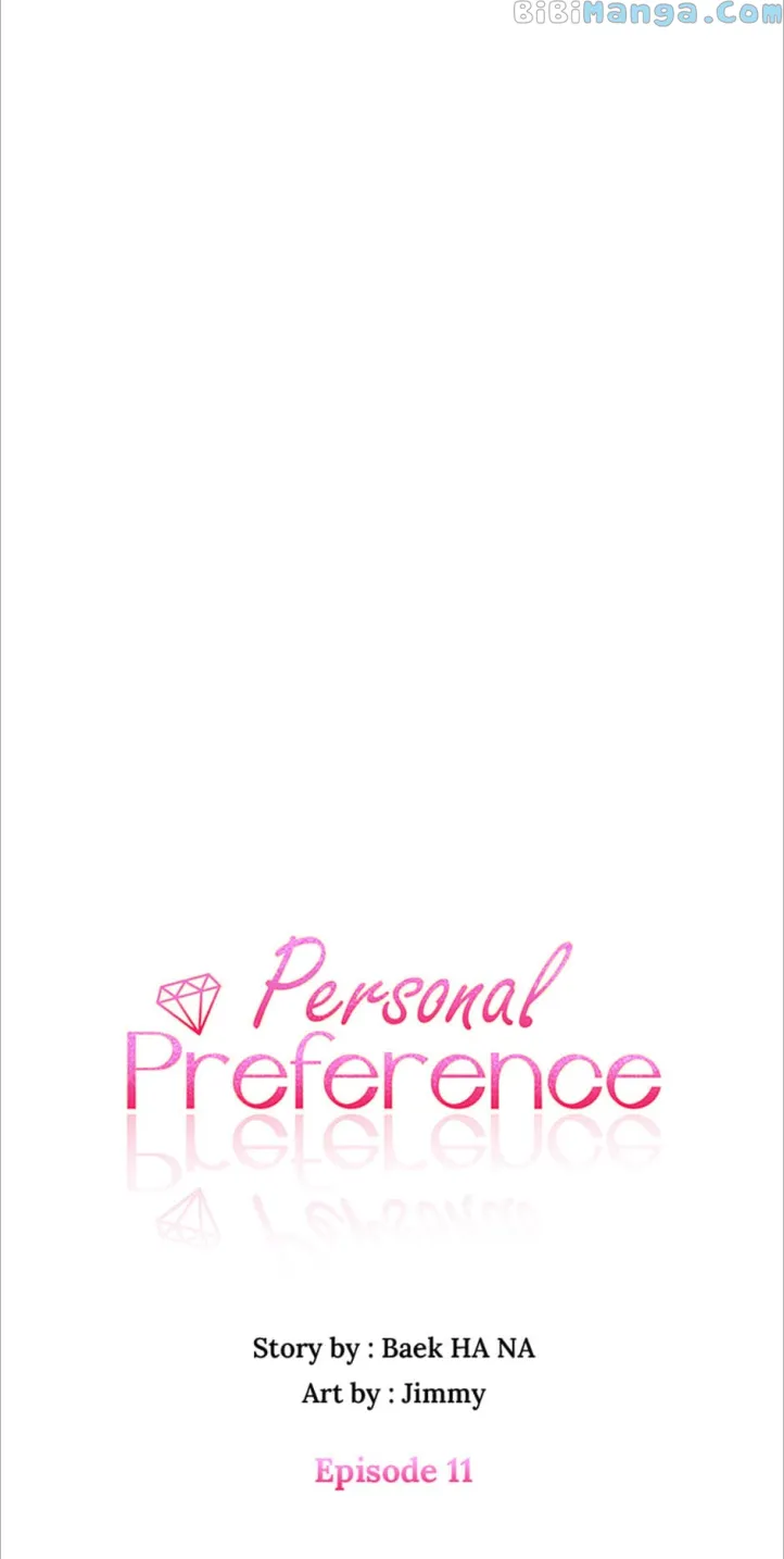 Personal Preference - chapter 11 - #5
