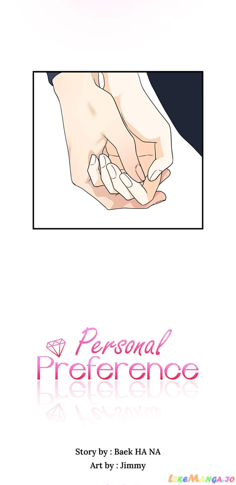 Personal Preference - chapter 17 - #3