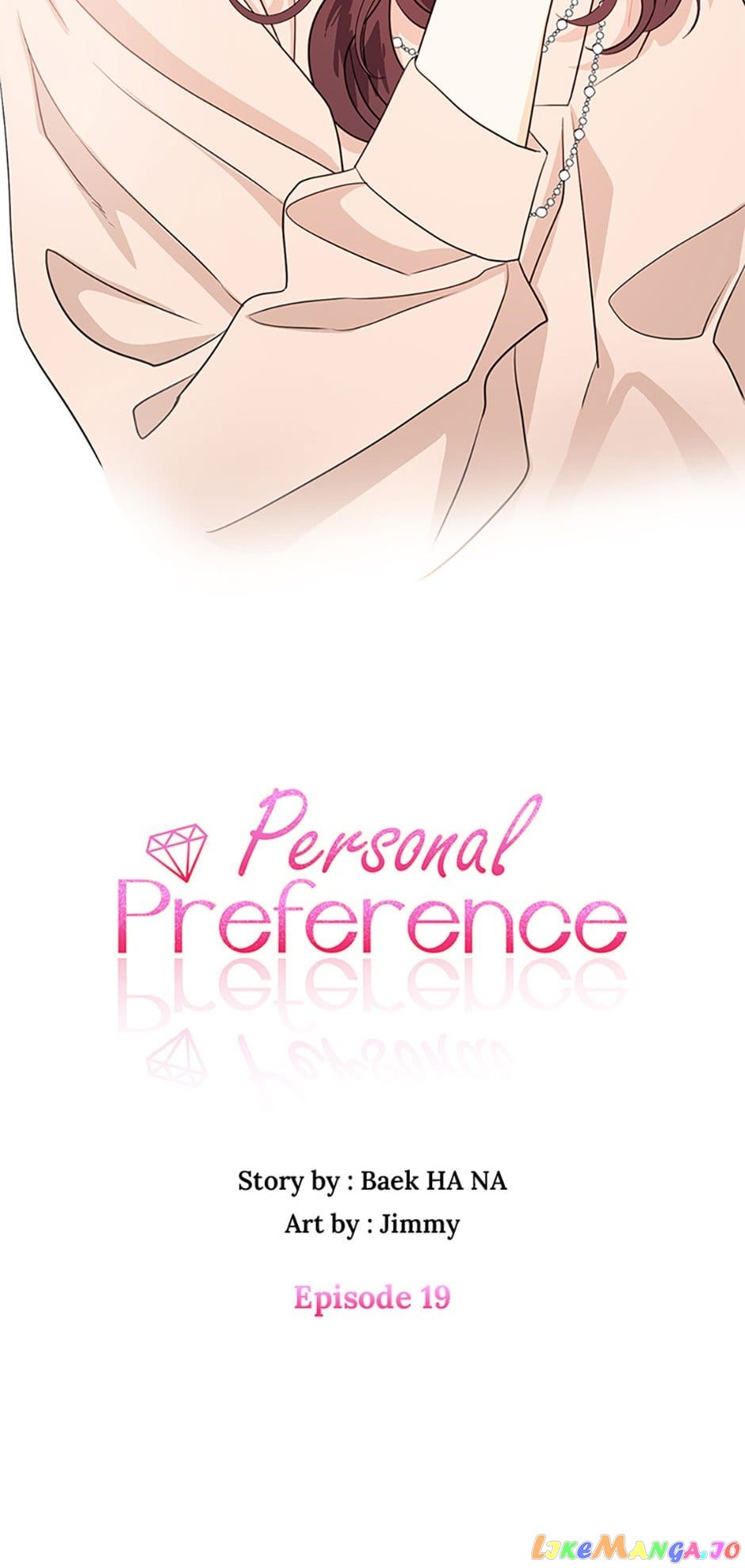 Personal Preference - chapter 19 - #4