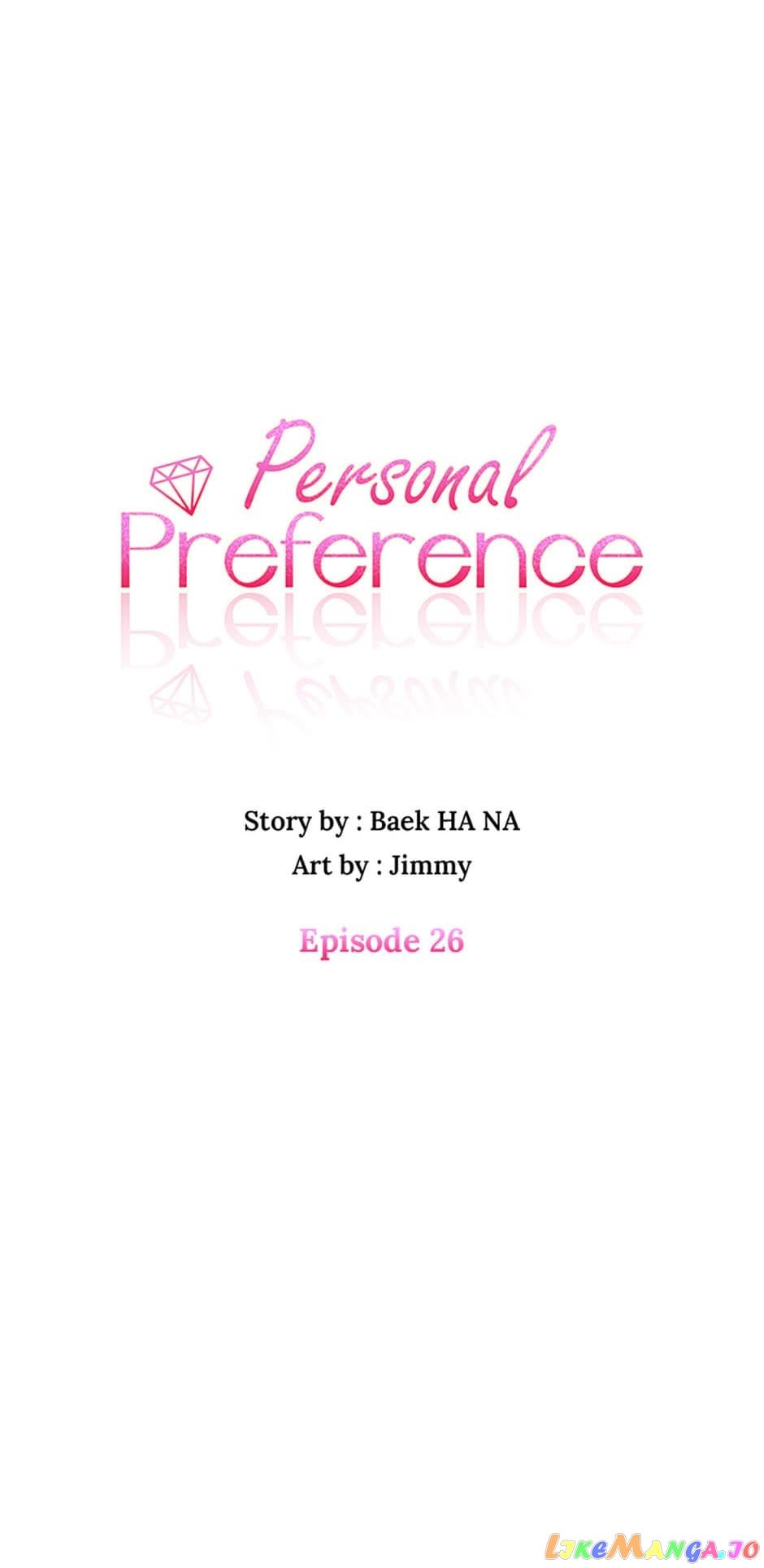 Personal Preference - chapter 26 - #3