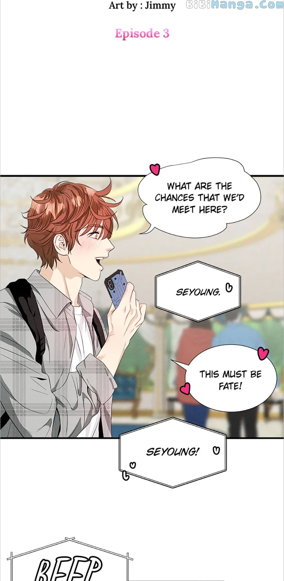 Personal Preference - chapter 3 - #3