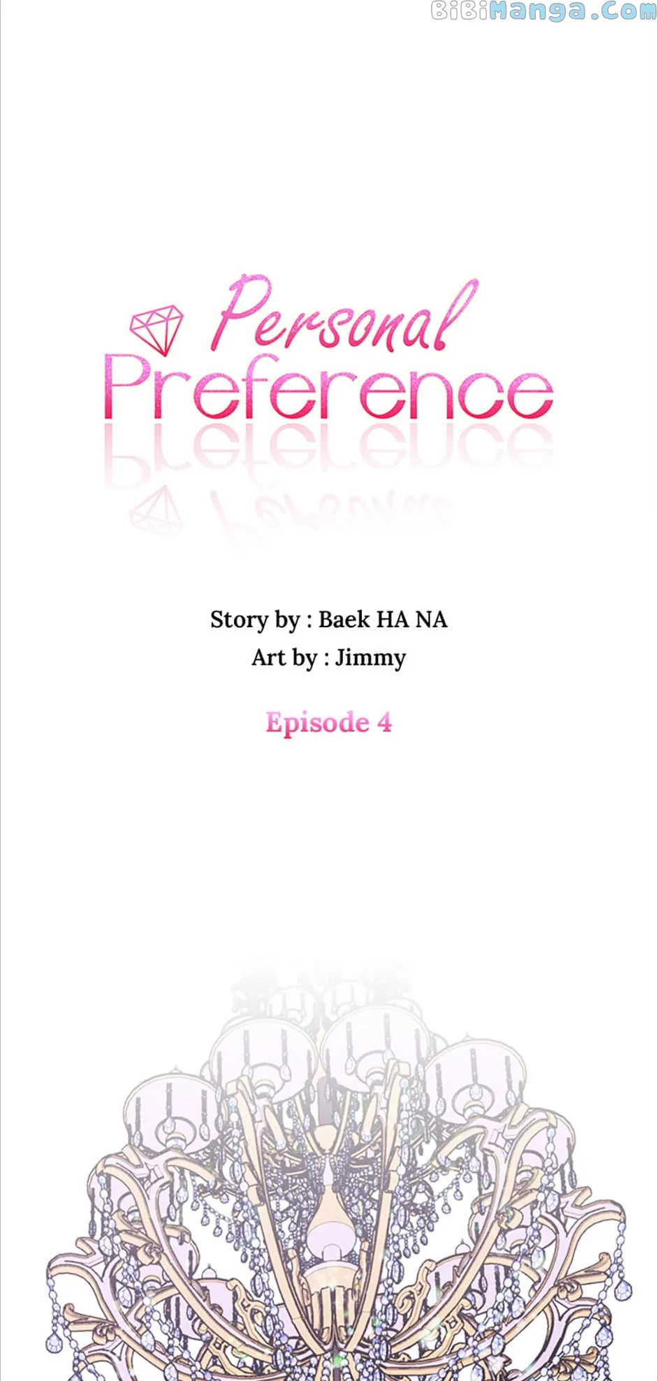 Personal Preference - chapter 4 - #1