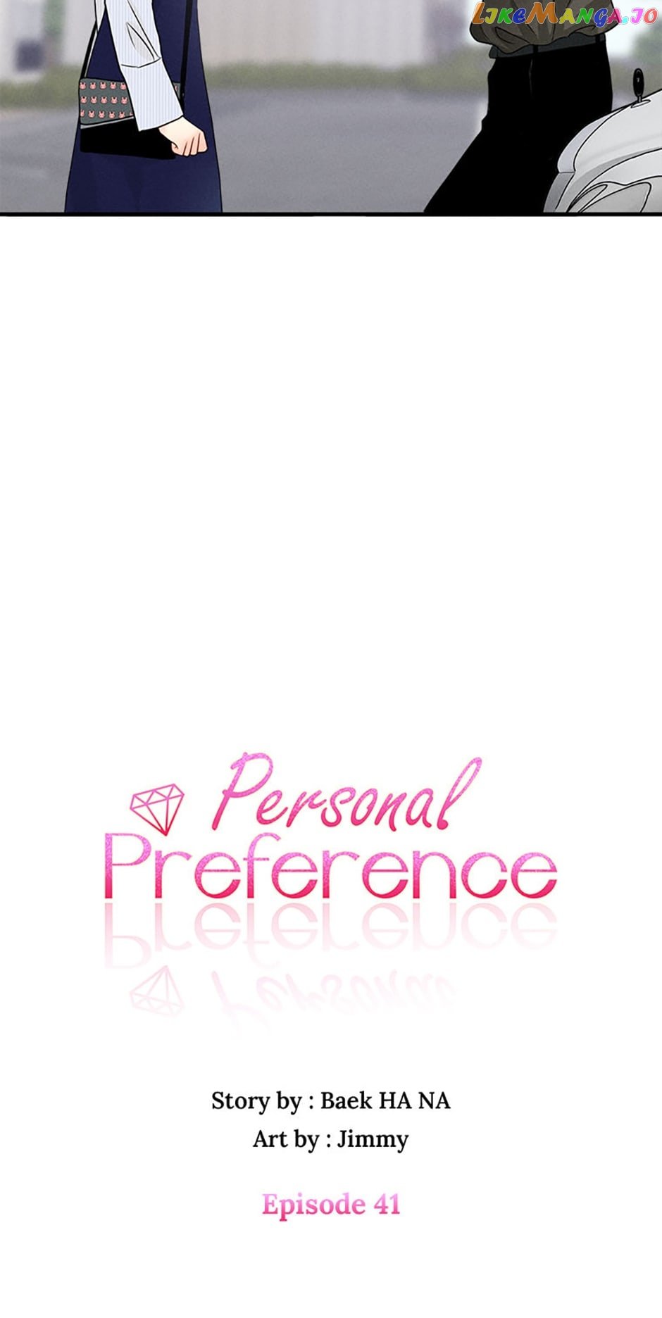 Personal Preference - chapter 41 - #3
