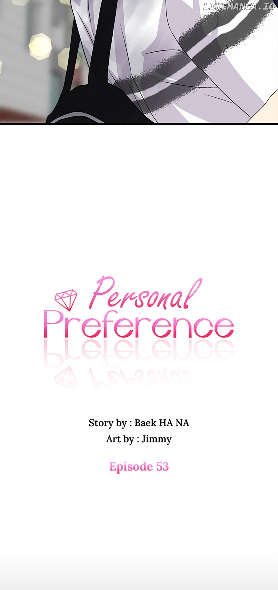 Personal Preference - chapter 53 - #2