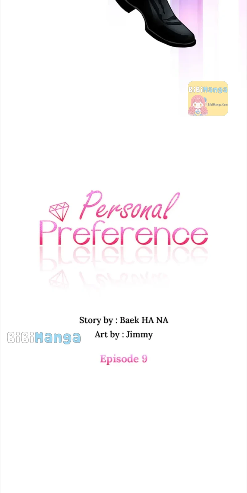 Personal Preference - chapter 9 - #3
