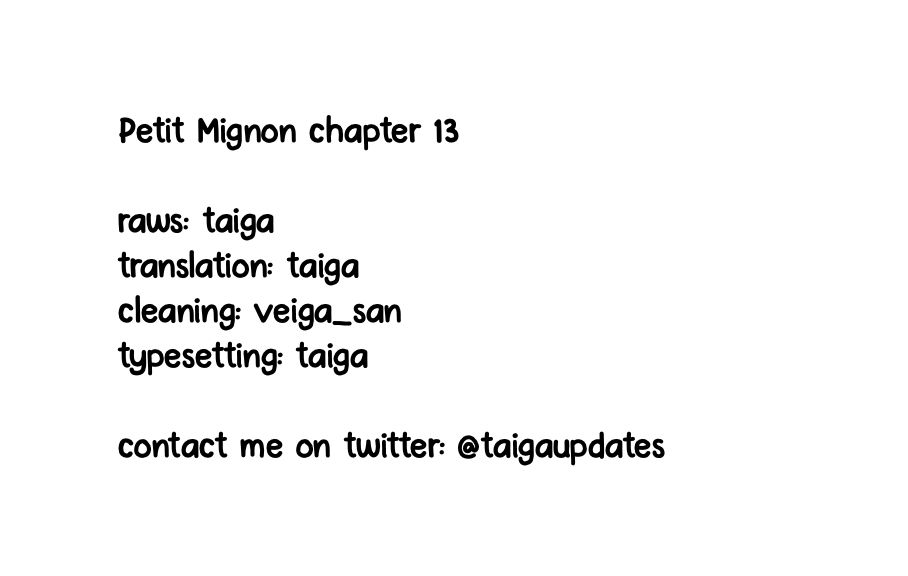 Petit Mignon - chapter 13 - #1