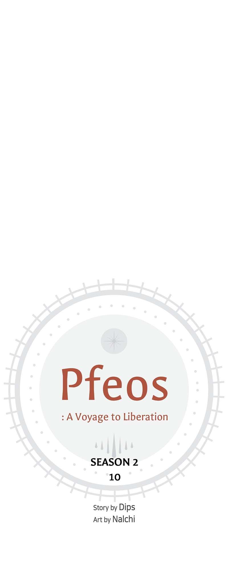 Pfeos - chapter 41 - #2