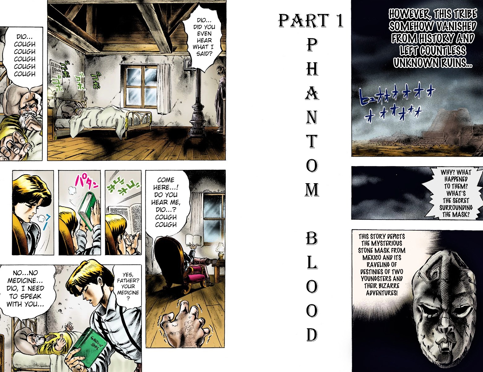 JoJo's Bizarre Adventure Part 1: Phantom Blood - chapter 1 - #6