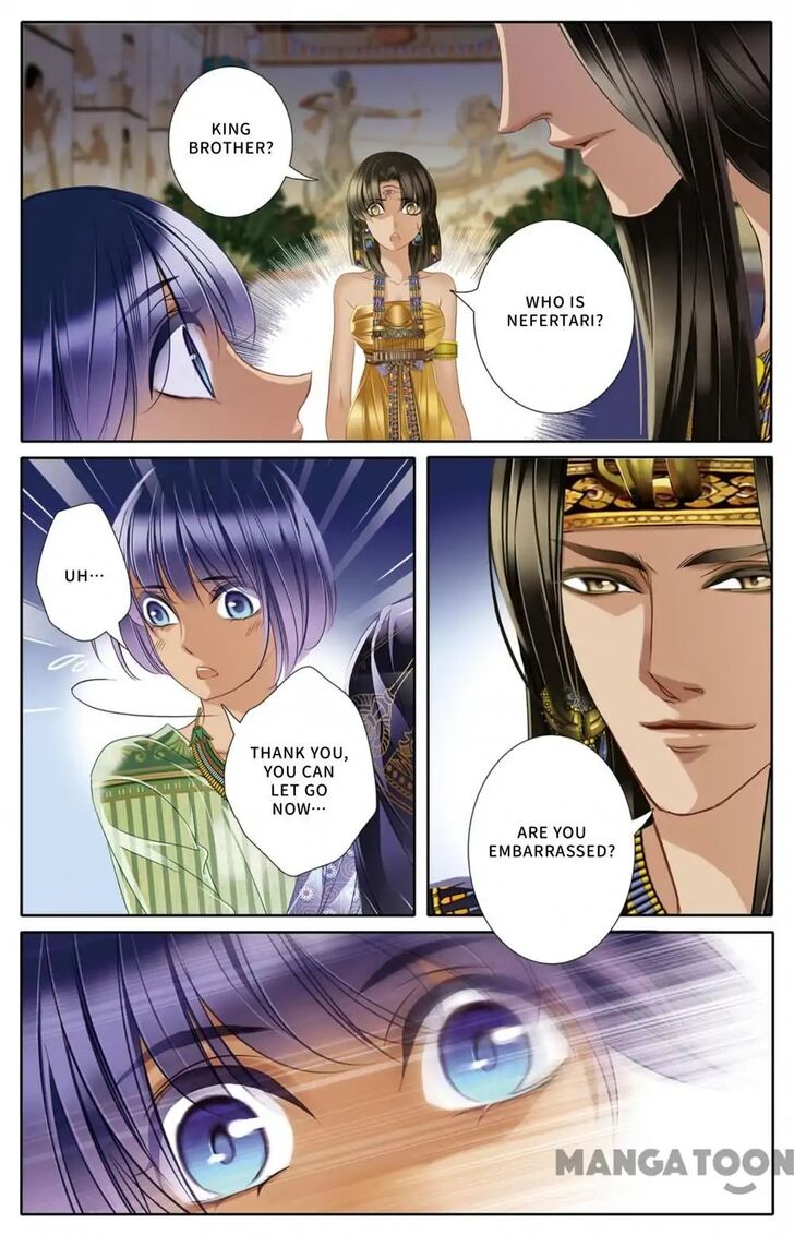 Pharaoh's Concubine - chapter 19 - #3