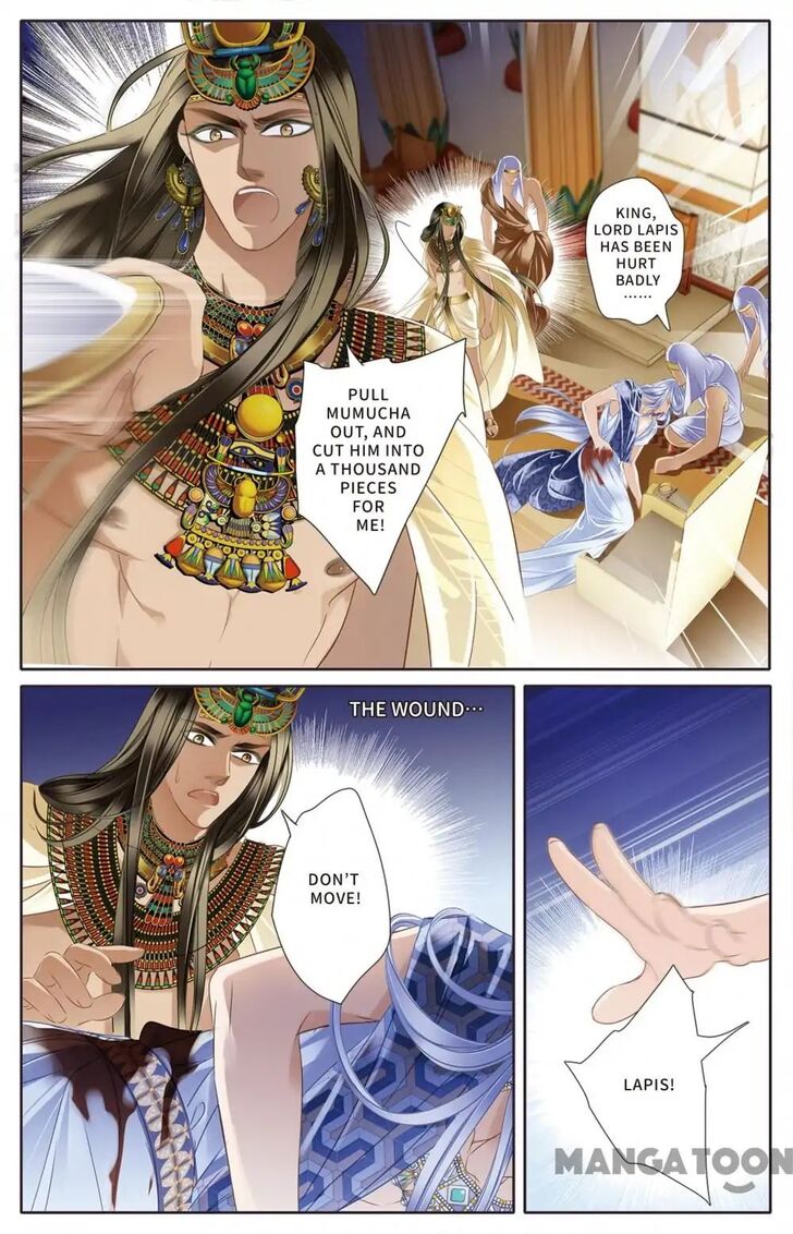Sand and Song of the Seas - chapter 26 - #6