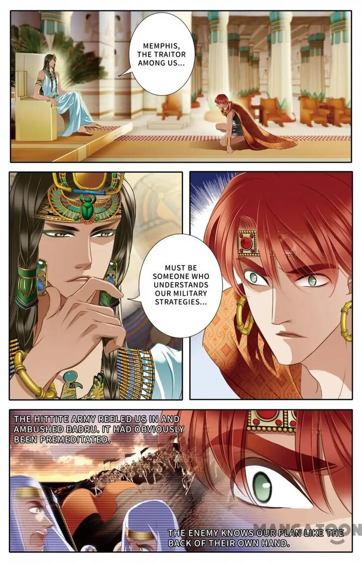 Sand and Song of the Seas - chapter 42 - #2