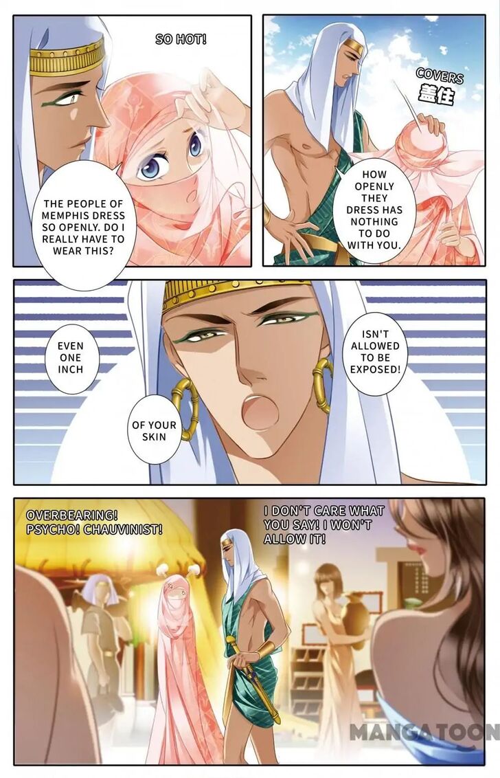 Pharaoh's Concubine - chapter 43 - #4