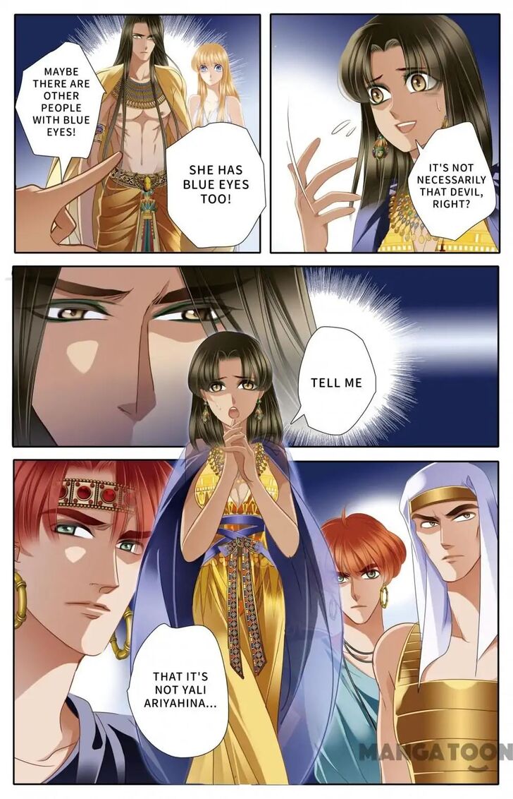 Pharaoh's Concubine - chapter 45 - #6
