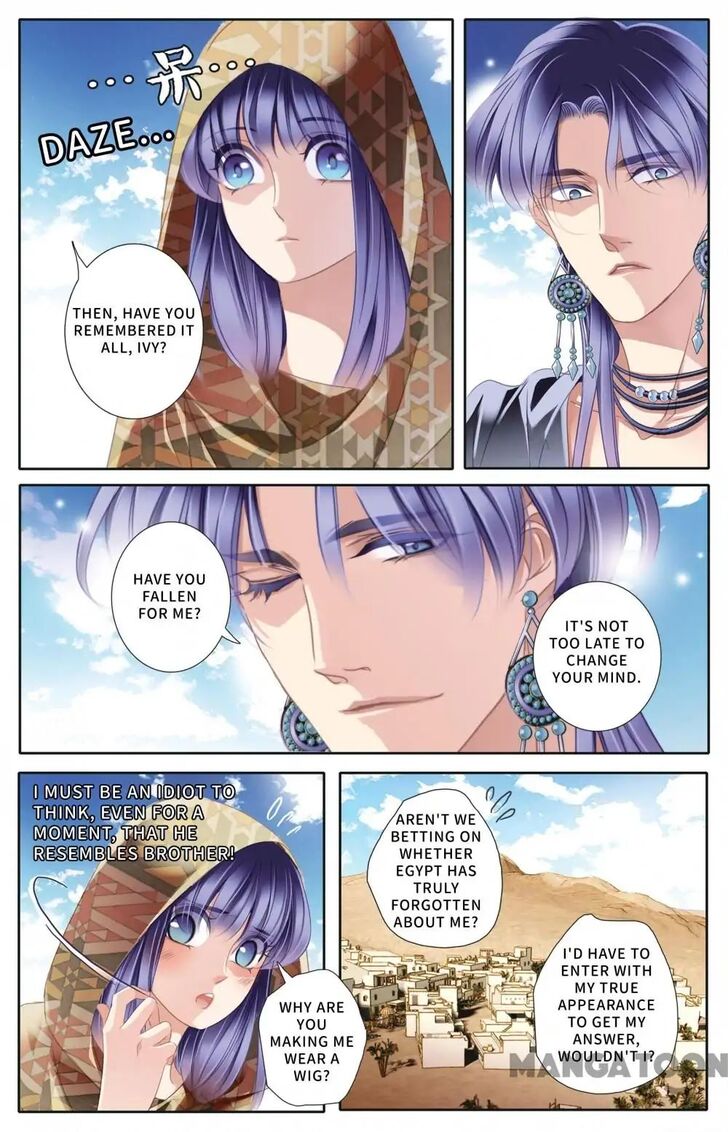 Sand and Song of the Seas - chapter 56 - #4